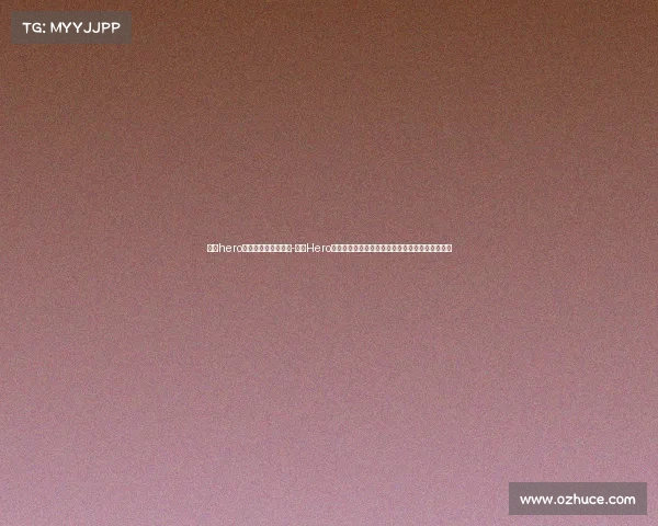 南京hero电子竞技俱乐部宿舍-南京Hero久竞队员竞队员宿舍实况:揭秘选手们的集体生活